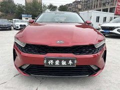 Kia K5 2020 270T CVVD Luxury Tech Edition - ფოტო 2