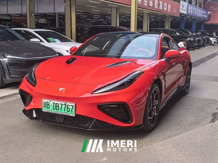 Neta GT 560