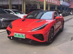 Neta GT 560 - ფოტო 1
