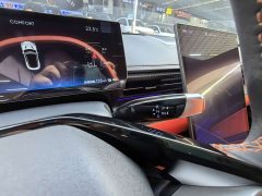 Neta GT 560 - ფოტო 11