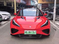 Neta GT 560 - ფოტო 2