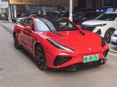 Neta GT 560 - ფოტო 3
