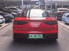 Neta GT 560 - ფოტო 5