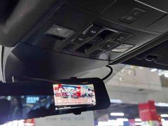 Volkswagen T-ROC Tanyue 2023 300TSI DSG FWD Chenguang Edition - ფოტო 8