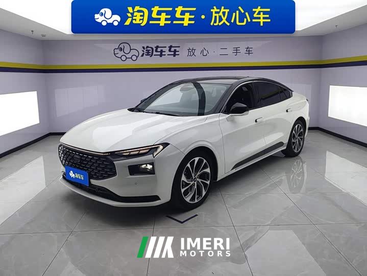 Ford Mondeo 2022 Facelift EcoBoost 245 Premium - ავტომობილი ჩინეთიდან