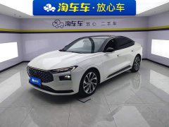 Ford Mondeo 2022 Facelift EcoBoost 245 Premium - ფოტო 1