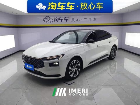 2023 Ford Mondeo 2022 Facelift EcoBoost 245 Premium - ავტომობილი ჩინეთიდან
