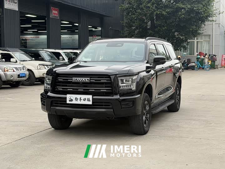 Haval H5 2.0T Automatic Four-Wheel Drive Navigator Gasoline - ავტომობილი ჩინეთიდან