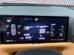 XPeng G9 2026 725 Max - ფოტო 12