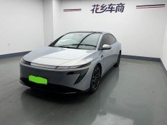 Nissan N7 625 Max - ფოტო 1