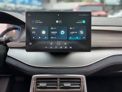 BYD Yuan Plus DM-i 2021 112KM Premium Edition - ფოტო 10