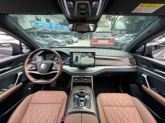 BYD Yuan Plus DM-i 2021 112KM Premium Edition - ფოტო 13