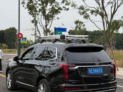 Cadillac XT6 2.0T Six-Seat AWD Luxury - ფოტო 8
