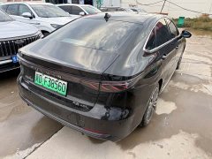Chery Fengyun A8L 1.5T GDI 145km Luxury - ფოტო 9