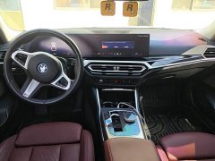 BMW i3 eDrive 40 L Midnight Edition Package - ფოტო 12