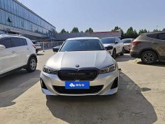 BMW i3 eDrive 40 L Midnight Edition Package - ფოტო 2