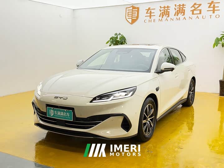 BYD Seal 06 DM-i Smart Drive 120KM Deluxe - ავტომობილი ჩინეთიდან