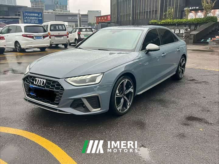 Audi A4L 40 TFSI quattro RS Package Dynamic Edition - ავტომობილი ჩინეთიდან