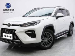 Toyota Wildland 2023 2.0L CVT FWD Luxury Plus - ფოტო 1
