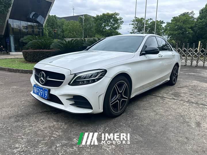 Mercedes-Benz C-Class C 260 Star Radiance Premium Edition