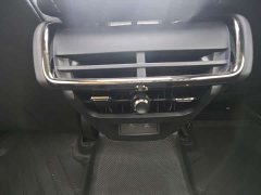 Ford Mondeo Facelift EcoBoost 245 Fashion - ფოტო 14