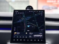 NIO ES8 75kWh - ფოტო 6