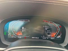 BMW 5 Series 2022 Facelift 525Li Luxury Package - ფოტო 9