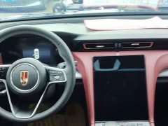 FAW Hongqi H5 1.5T DCT ZhiLian Qiyue Edition - ფოტო 4