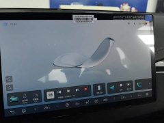BYD Seal 06 DM-i Smart Drive Edition 80KM Luxury - ფოტო 13