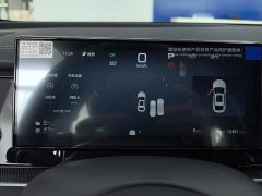 BYD Seal 06 DM-i Smart Drive Edition 80KM Luxury - ფოტო 14