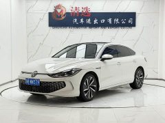 Volkswagen Lingdu L 280TSI DSG Ultra Spicy Flagship - ფოტო 1
