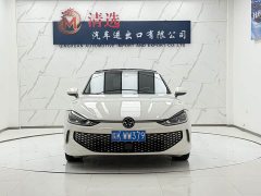 Volkswagen Lingdu L 280TSI DSG Ultra Spicy Flagship - ფოტო 2