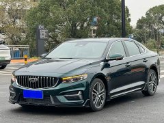 Geely Xingrui 2023 2.0T Diesel Exclusive Cyan Green Edition - ფოტო 1