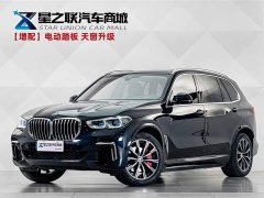BMW X5 Facelift xDrive 30Li M Sport Premium Package - ფოტო 1