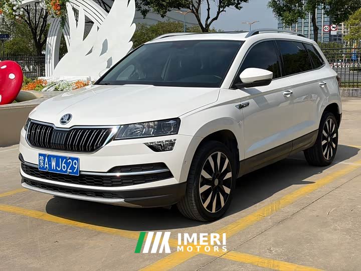 Skoda Corolloc 2020 TSI280 Smart Luxury Edition National VI - ავტომობილი ჩინეთიდან