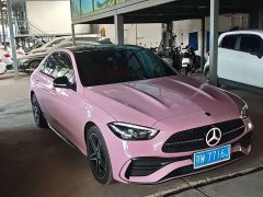 Mercedes-Benz C-Class Facelift C 260 L Night Sport Edition - ფოტო 2