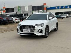 Audi Q3 40 TFSI Sporty Fashion Edition - ფოტო 1
