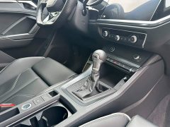 Audi Q3 40 TFSI Sporty Fashion Edition - ფოტო 19