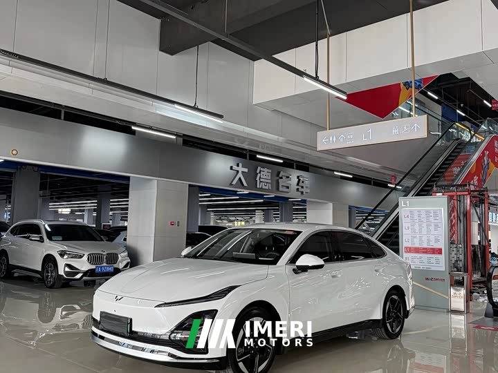 Wuling Xingguang 150km Smart Advanced Edition - ავტომობილი ჩინეთიდან