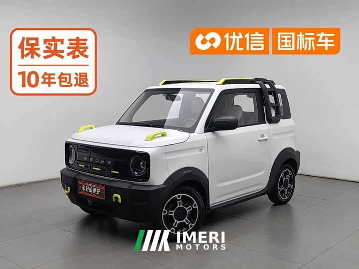 Geely Panda 210km Panda Knight - ავტომობილი ჩინეთიდან