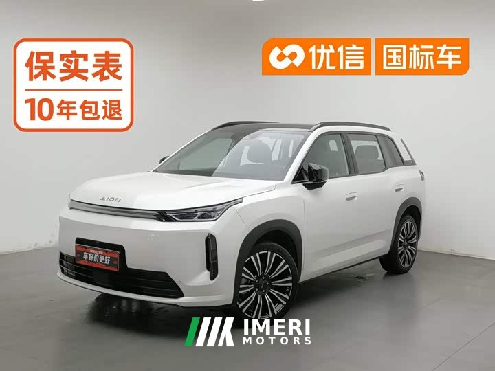 GAC AION i60 530 Advanced Edition - ავტომობილი ჩინეთიდან