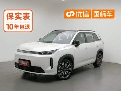 GAC AION i60 530 Advanced Edition - ფოტო 1