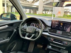 Audi Q5L 40 TFSI Luxury Elegance - ფოტო 10