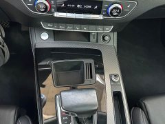 Audi Q5L 40 TFSI Luxury Elegance - ფოტო 14
