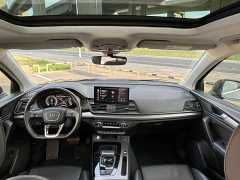 Audi Q5L 40 TFSI Luxury Elegance - ფოტო 9
