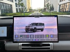 Fangchengbao Titanium 7 2025 190KM Four-Wheel Drive Ultra Edition - ფოტო 16