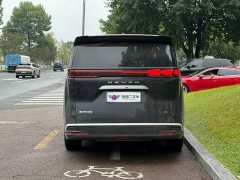 Denza BYD Denza D9 DM-i 1050 Premium - ფოტო 5