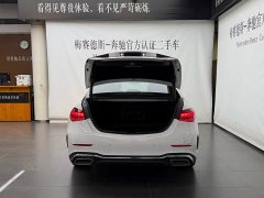 Mercedes-Benz C-Class 2022 Facelift C 260 L Sports Edition 4MATIC - ფოტო 7