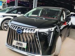 GAC Aion E9 Master - ფოტო 1