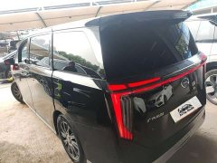 GAC Aion E9 Master - ფოტო 7
